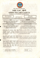 proclamation-no-21 (1).pdf